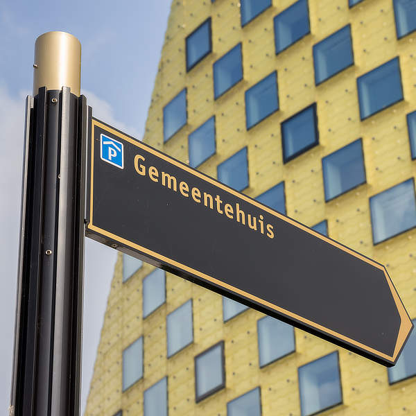 Wat is een gemeentepolis?